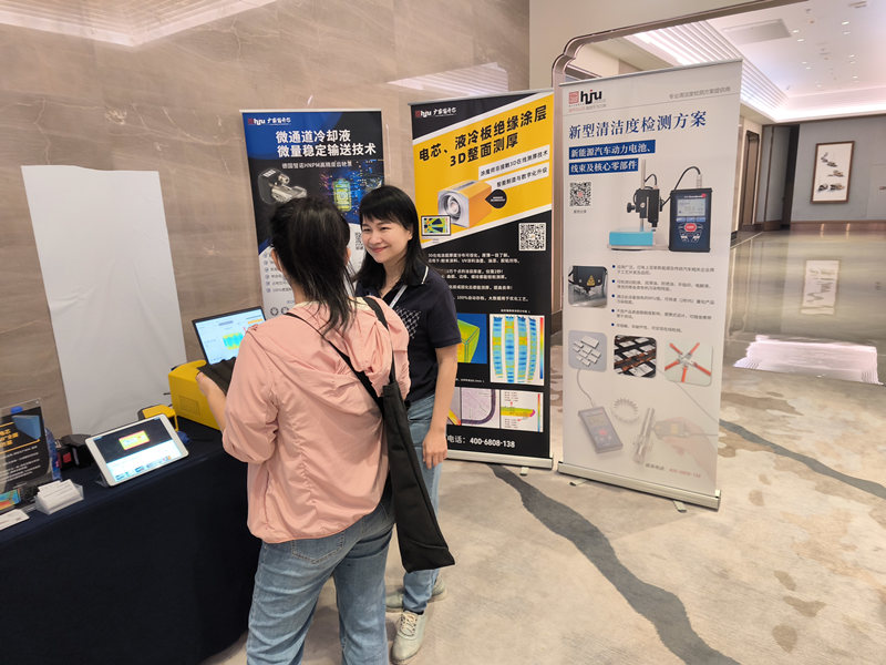 涂魔師非接觸測厚儀：電芯、液冷板絕緣涂層3D整面測厚