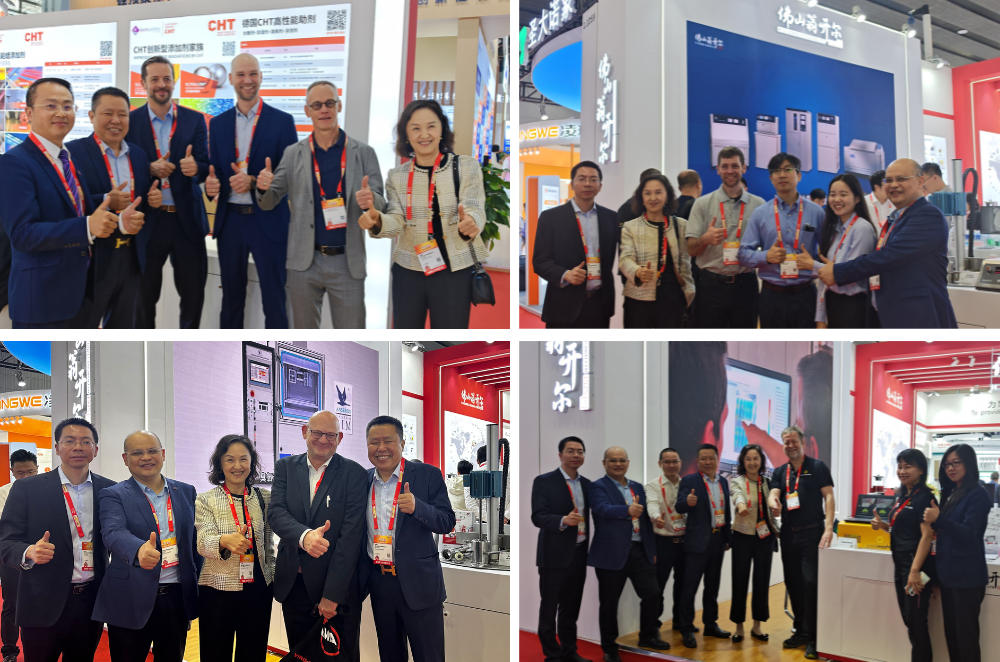 2024年中國國際涂料展CHINACOAT