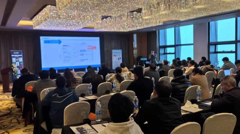 2025年理學武漢·X射線熒光光譜儀應用技術研討會”圓滿落幕