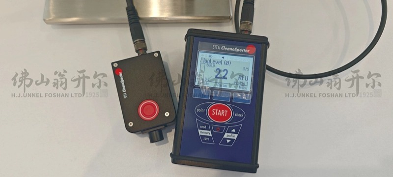 德國(guó)析塔SITA清潔度儀全新升級(jí)！操作更加便捷！測(cè)試更快！
