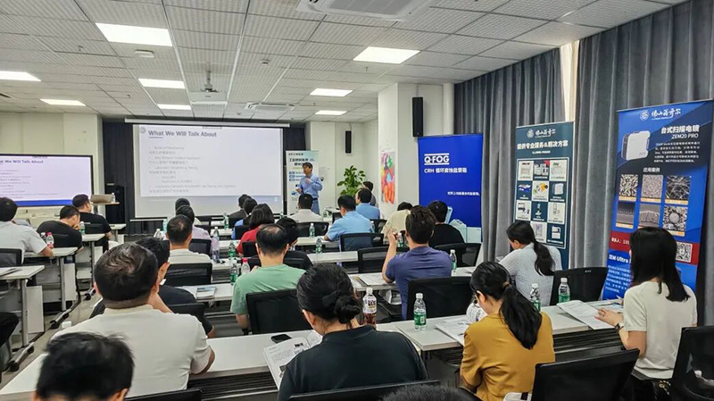 2026廣州實驗室光老化測試技術(shù)研討會