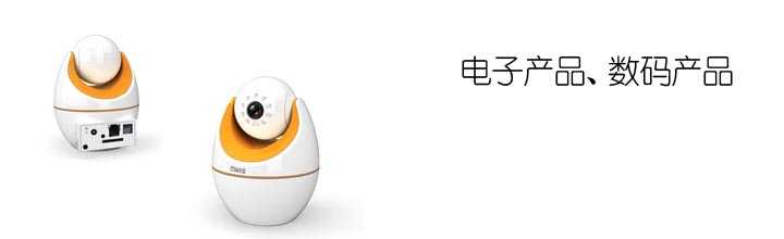 Taber5135/5155用于電子、電器耐磨測試