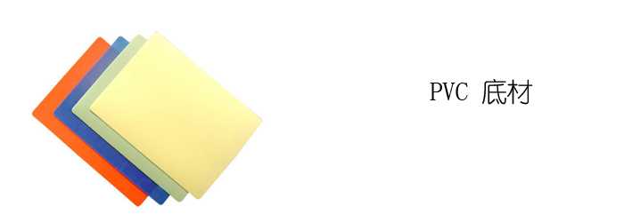 KPP涂布機(jī)適用底材