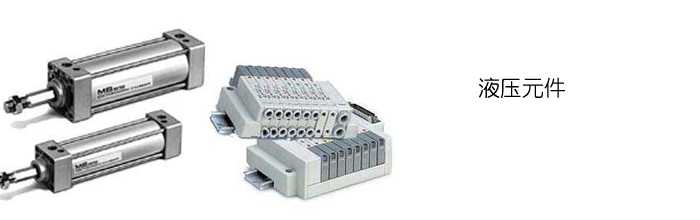 顆粒物圖像分析儀應用領域1