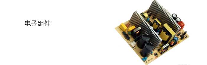 顆粒物圖像分析儀應用領域4