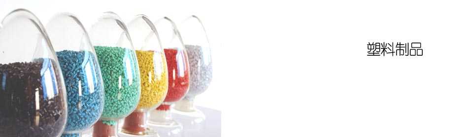 Taber 5750磨耗試驗(yàn)機(jī)應(yīng)用領(lǐng)域2