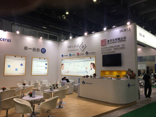 橡塑展10.2K11展臺