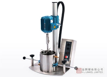 DISPERAMT R30高速混合攪拌機