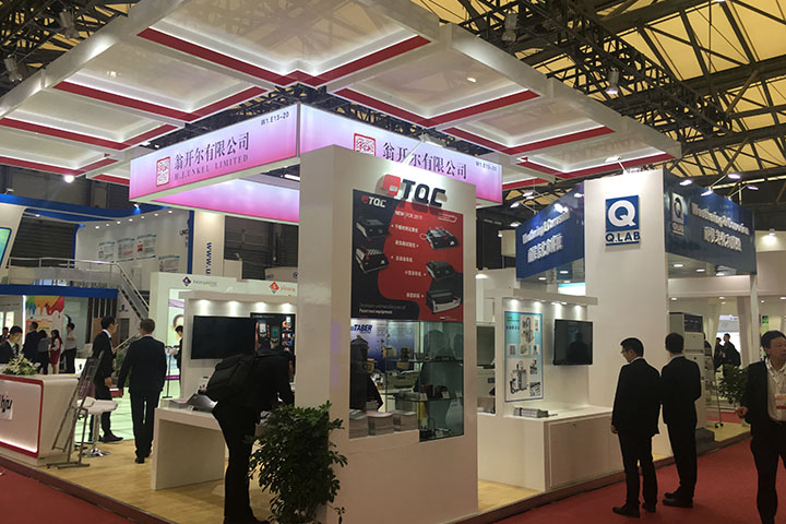 第二十二屆中國國際涂料展Chinacoat 2017翁開爾展臺