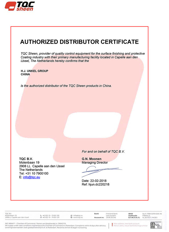 翁開(kāi)爾代理證書(shū)