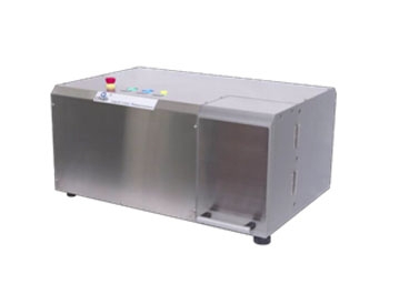 液體涂料、色漿測色系統(tǒng)